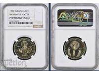 1 Lev 1980 Football PR 69 ULTRA CAMEO NGC