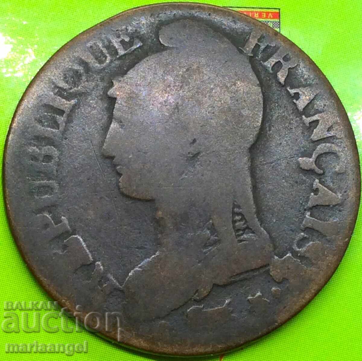 Γαλλία 5 εκατοστά 1796 Lan 5 Χάλκινο - 7