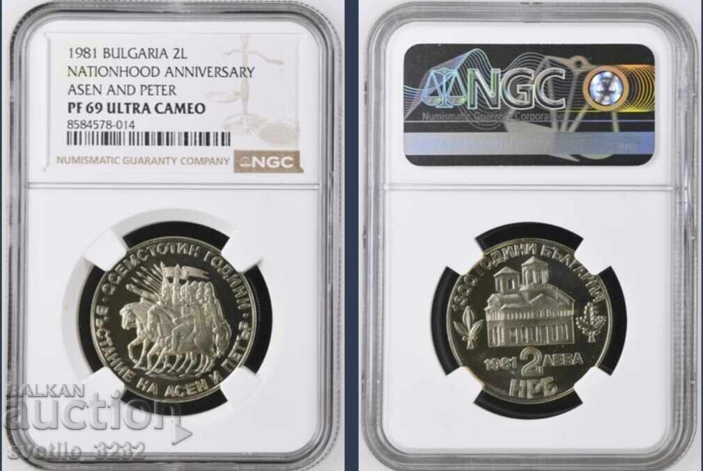 2 Leva 1981 Asen and Peter PF 69 NGC