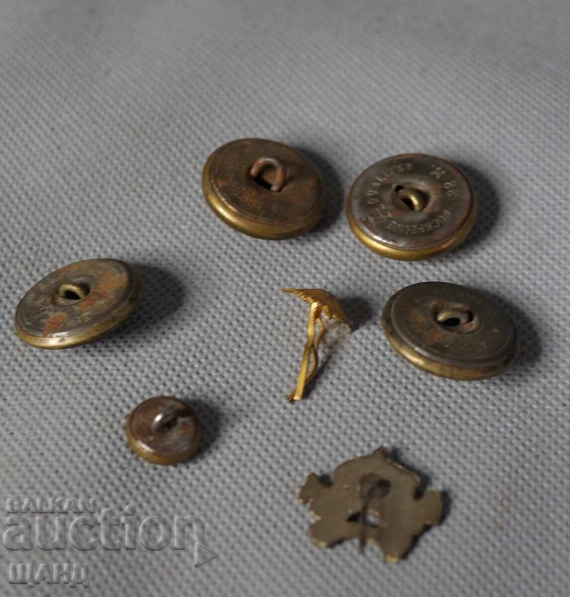 Δημοπρασία Βασίλειο της Βουλγαρίας, παρτίδα στρατιωτικών κουμπιών, ρόμβων, επωμίδων, επωλέτων