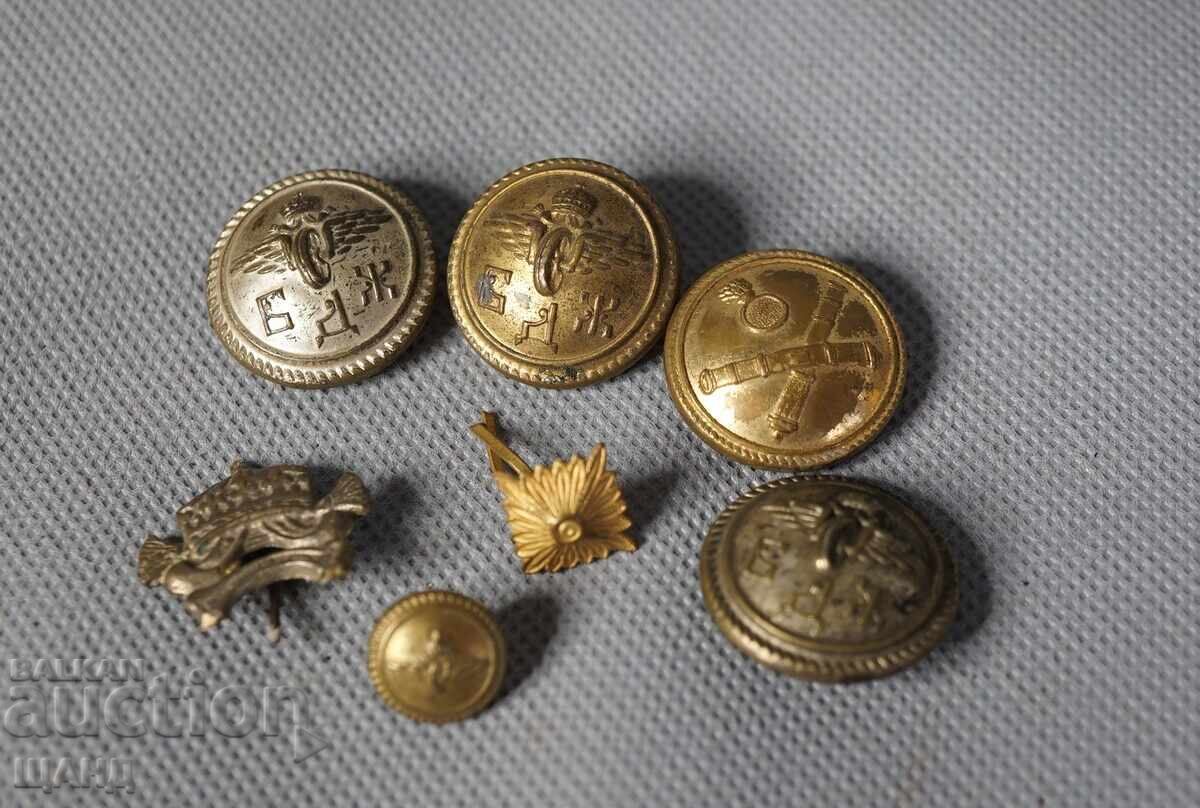 Βασίλειο της Βουλγαρίας, παρτίδα στρατιωτικών κουμπιών, ρόμβων, επωμίδων, επωλέτων