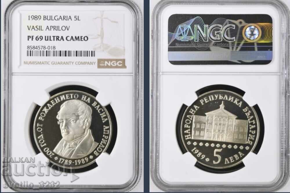 5 lei 1989 Vasil Aprilov PF 69 ULTRA CAMEO NGC