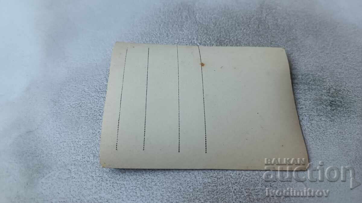 Снимка Млади мъже къпещи се в реката с цена 2.45 лв. | € 1.25