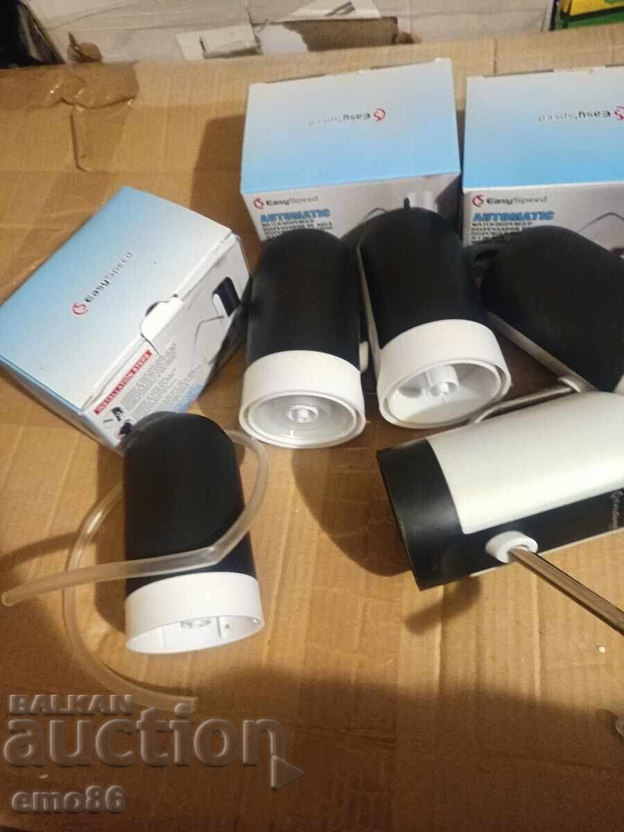 Lot of 13 water guns B.Z.C with price 13.00 BGN | € 6.65 Lot of 13 water guns B.Z.C with price 13.00 BGN | € 6.65