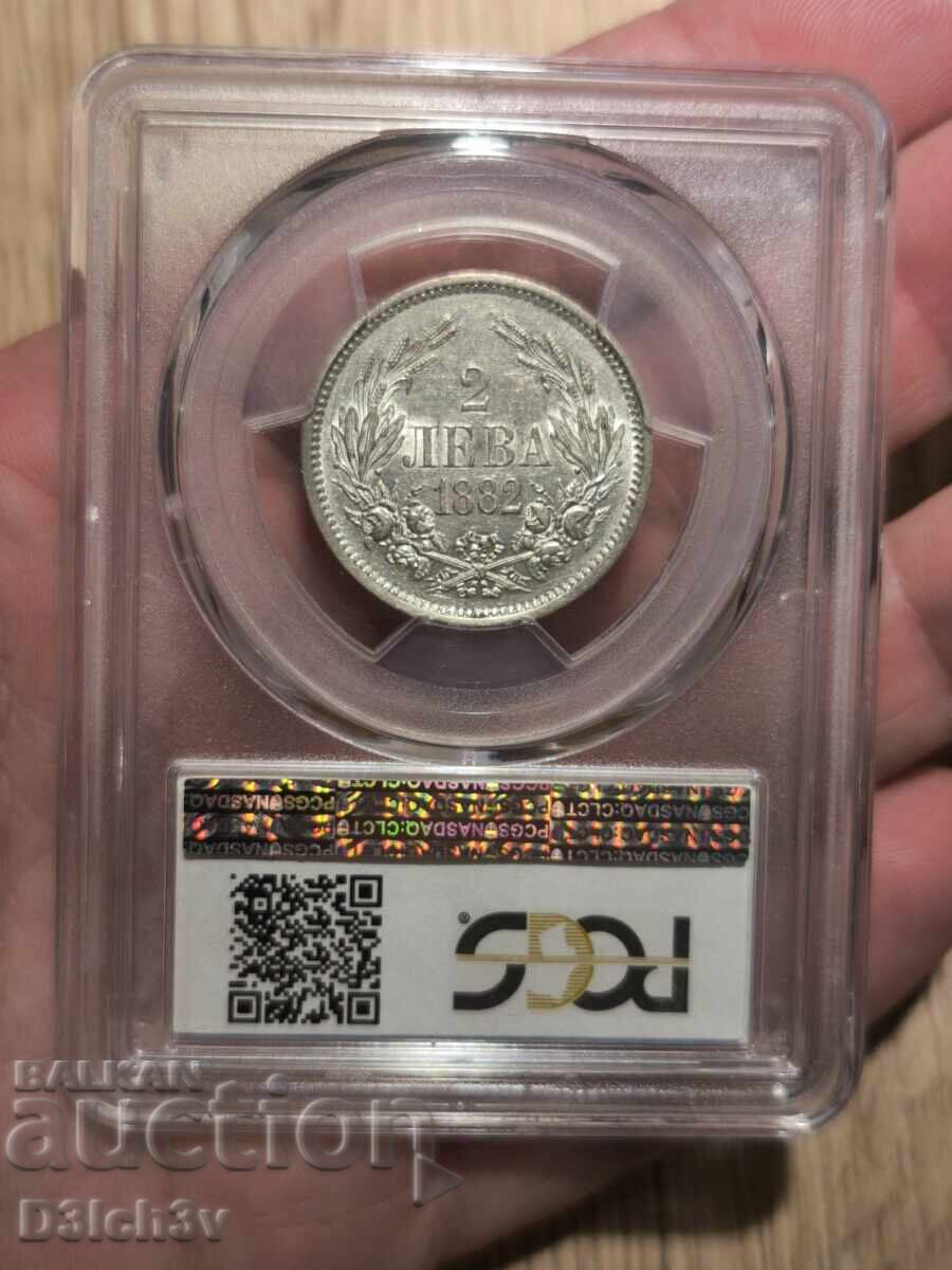 2 Leva 1882 AU 58 * PCGS ⭐ AU58 with price 1150.00 BGN | € 587.99