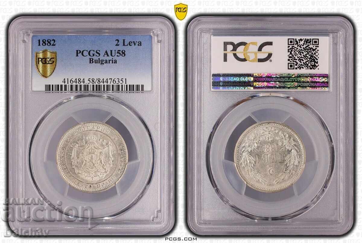 2 Leva 1882 AU 58 * PCGS ⭐ AU58