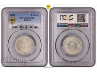 2 lei 1882 AU 58 * PCGS ⭐ AU58