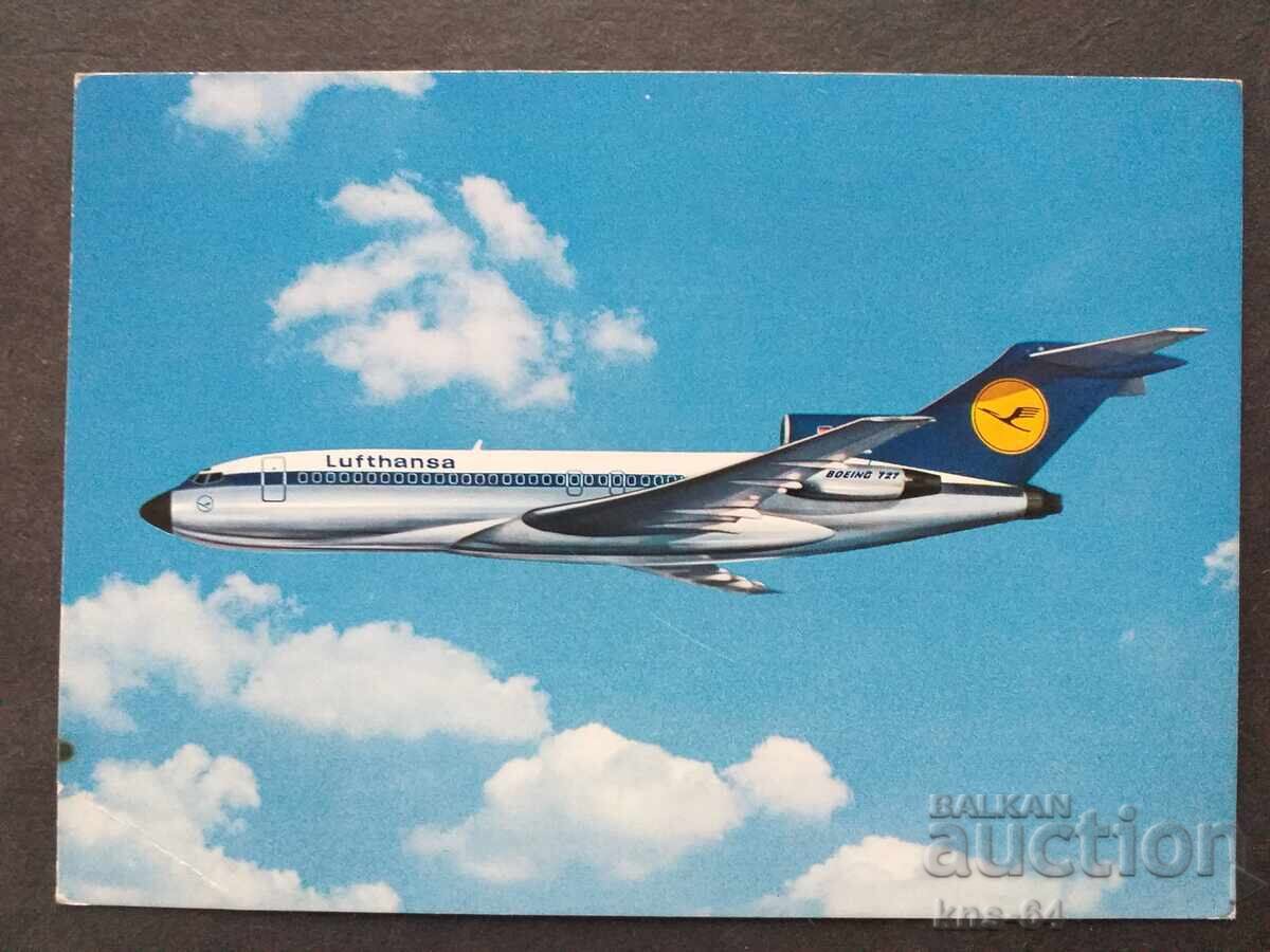 Lufthansa Aviation Airplane with price 1.50 BGN | € 0.77 Lufthansa Aviation Airplane with price 1.50 BGN | € 0.77