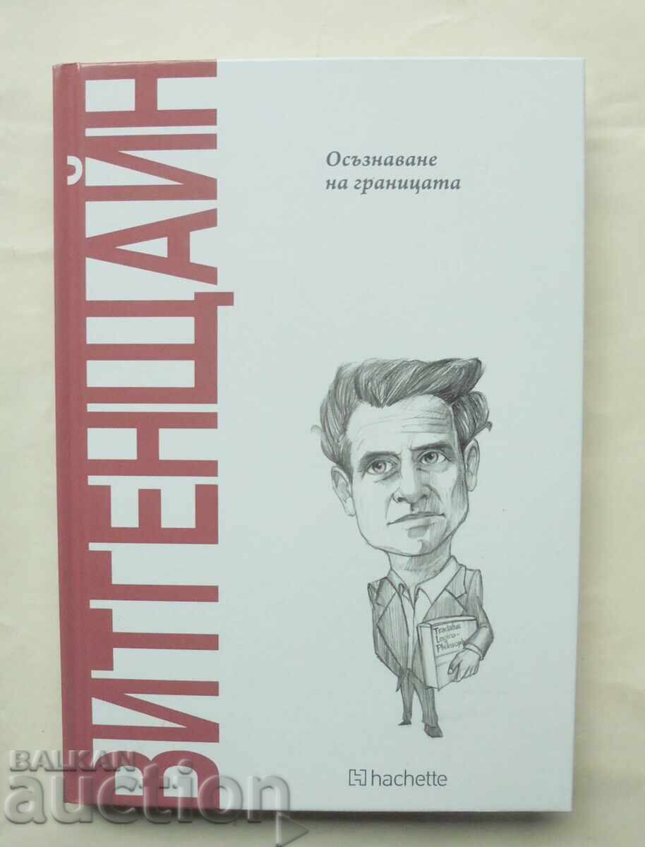 Wittgenstein: Realizing the Limit - Carla Carmona 2025