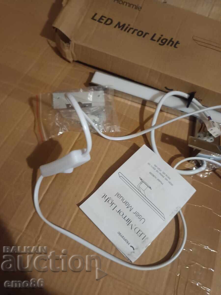 Λαμπτήρας LED Β.Ζ.Τ με τιμή 5.00 BGN | € 2.56 Λαμπτήρας LED Β.Ζ.Τ με τιμή 5.00 BGN | € 2.56