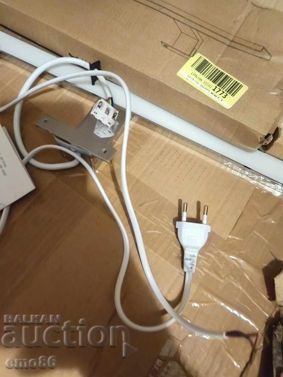 Δημοπρασία Λαμπτήρας LED Β.Ζ.Τ Δημοπρασία Λαμπτήρας LED Β.Ζ.Τ