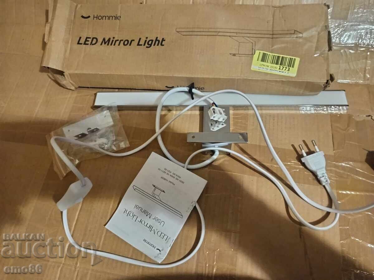 Λαμπτήρας LED Β.Ζ.Τ Λαμπτήρας LED Β.Ζ.Τ