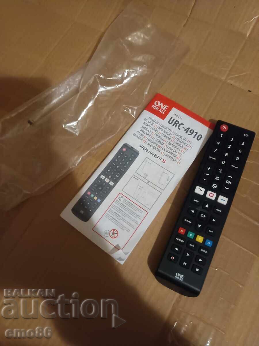 Universaλικό τηλεχειριστήριο Β.Ζ.Χ