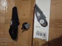 Λαβή χύτρας ταχύτητας Β.Ζ.Τ