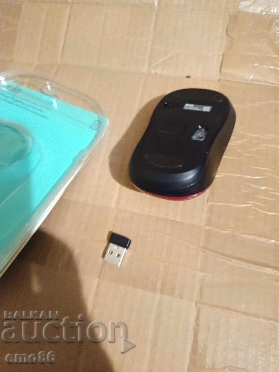 Logiteck ποντίκι B.Z.C με τιμή 2.50 BGN | € 1.28 Logiteck ποντίκι B.Z.C με τιμή 2.50 BGN | € 1.28