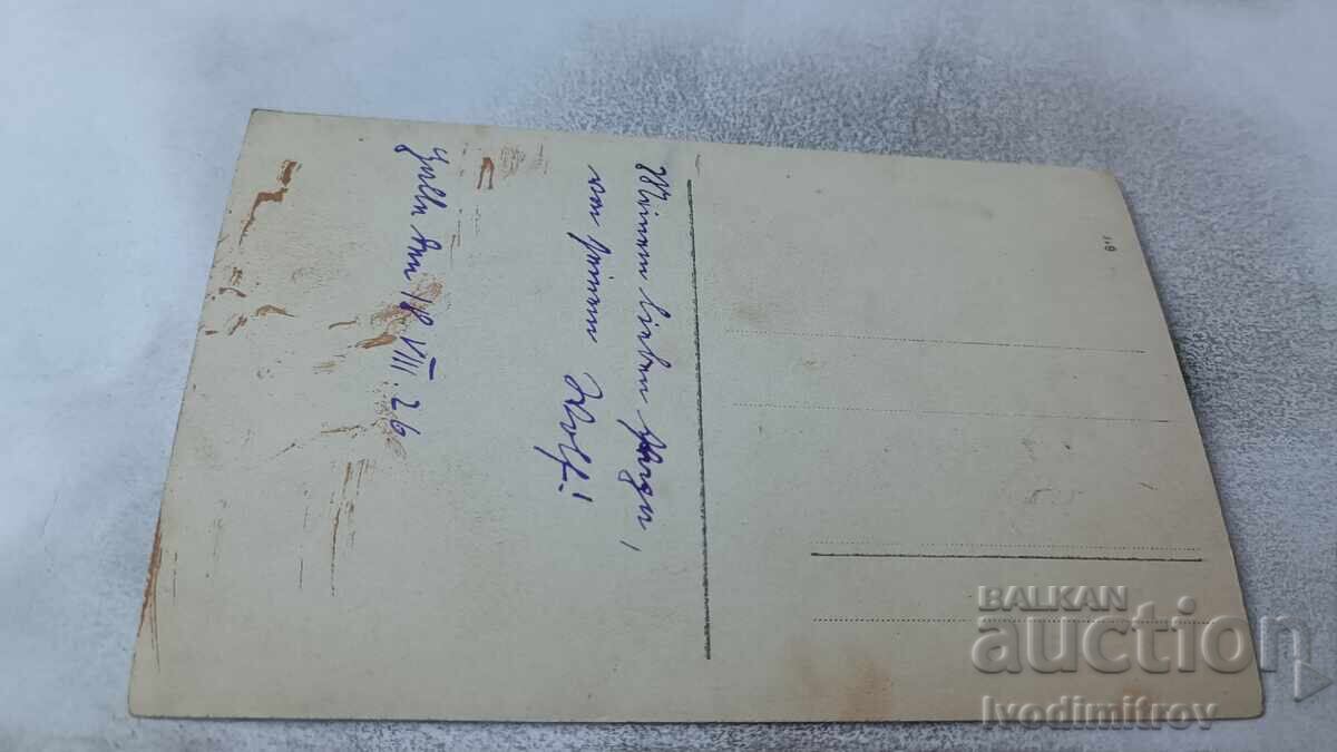 Fotografie Tineri și tinere cu costume de baie retro pe iarbă 1926 cu preț 2.35 BGN | € 1.20 Fotografie Tineri și tinere cu costume de baie retro pe iarbă 1926 cu preț 2.35 BGN | € 1.20