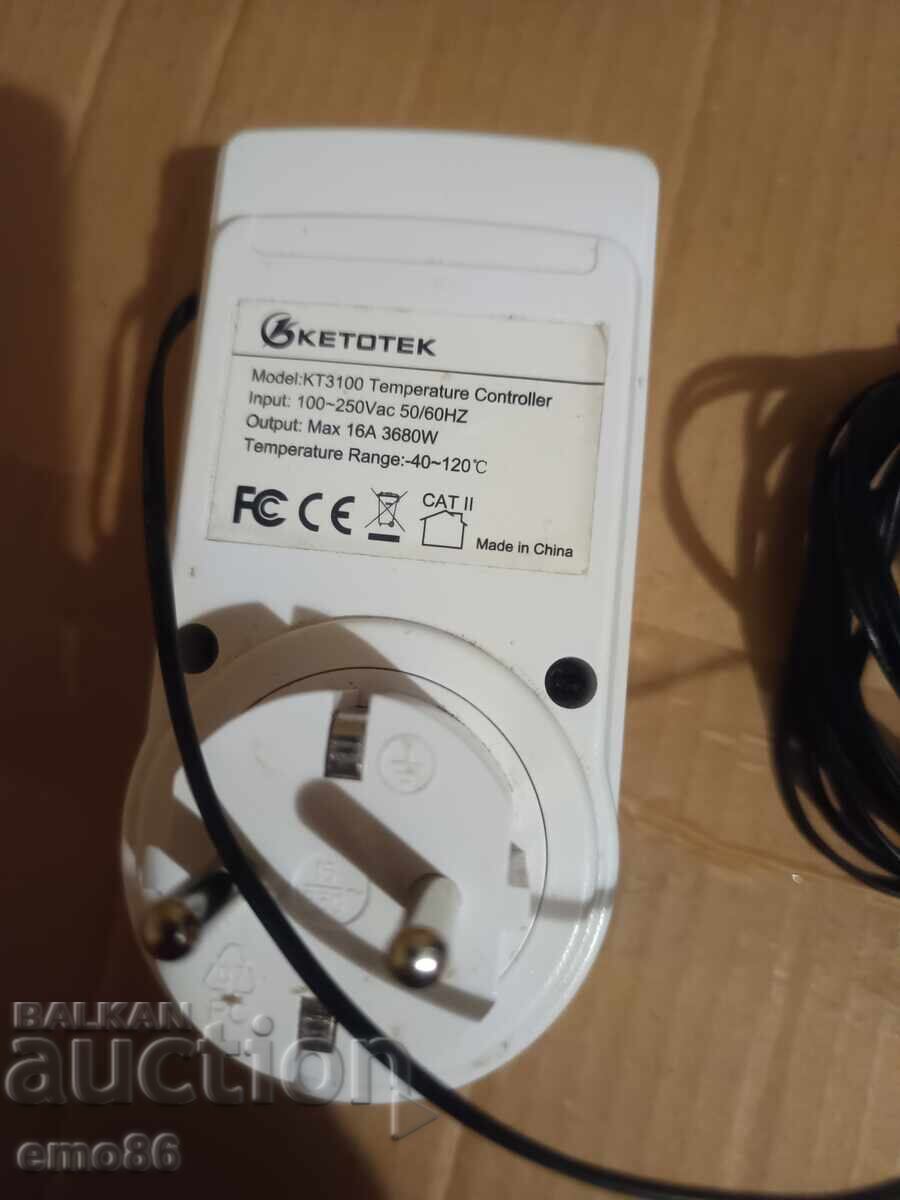 Ketoteck thermostat B.Z.C with price 2.00 BGN | € 1.02 Ketoteck thermostat B.Z.C with price 2.00 BGN | € 1.02