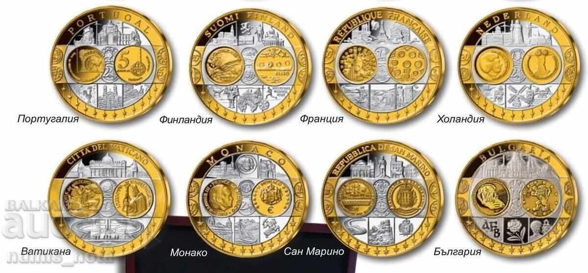 Auction  Collection of Bulgaria's Accession to the European Union