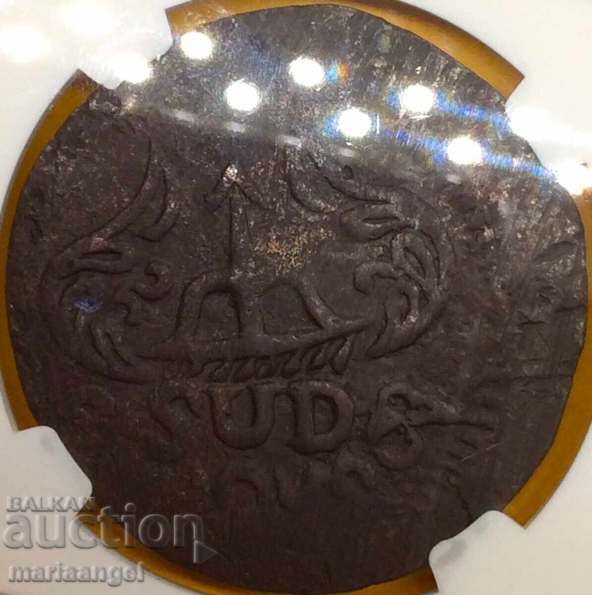 Livrarea 8 Reali 1813 Oaxaca Mexic NGC XF Câmpuri colorate