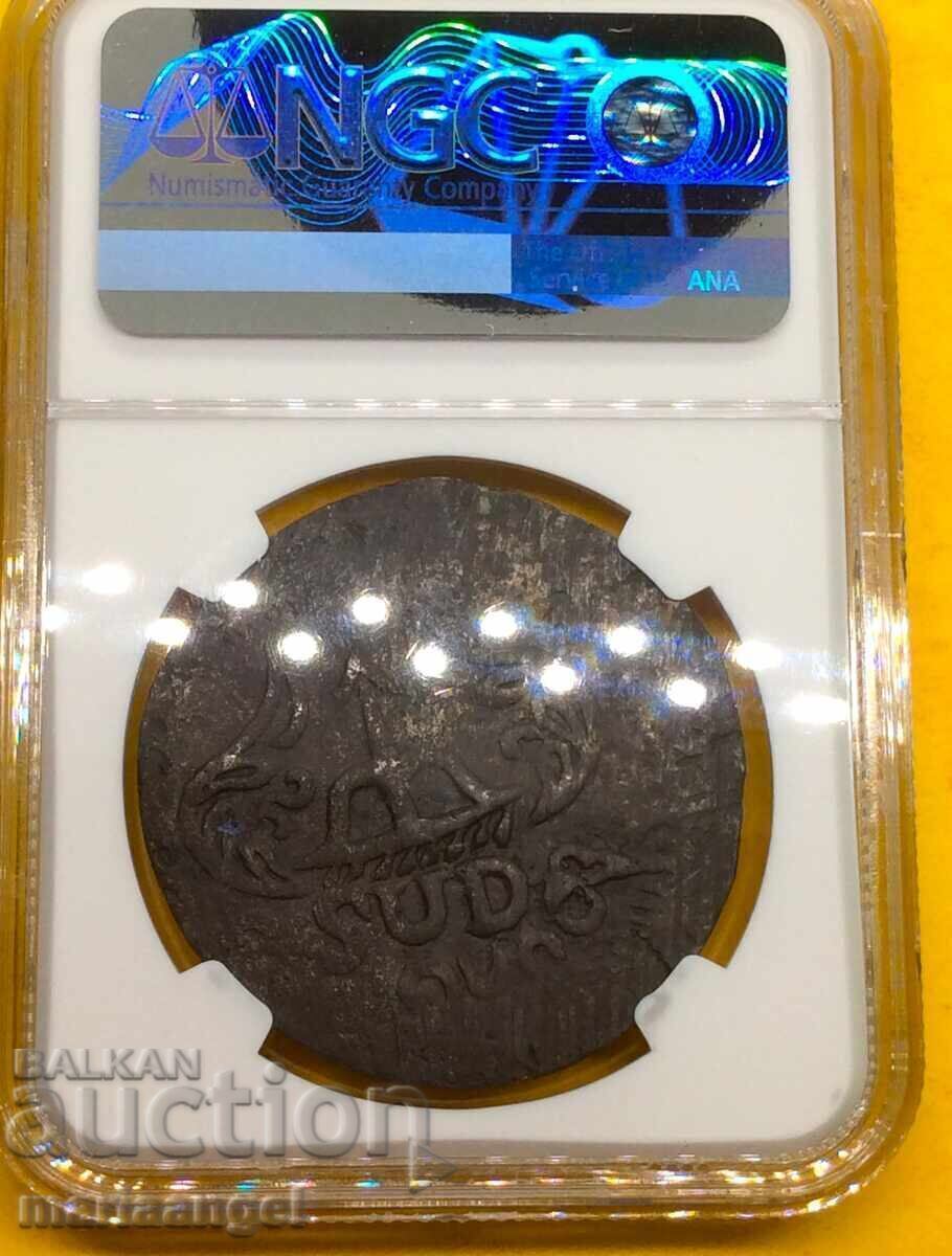 8 Reali 1813 Oaxaca Mexic NGC XF Câmpuri colorate - 5