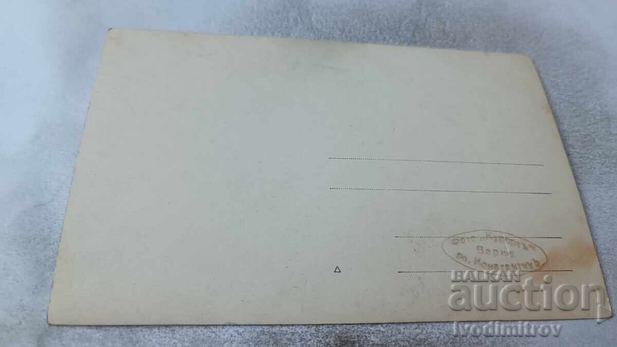 Foto Femeie pe plajă cu preț 2.85 BGN | € 1.46