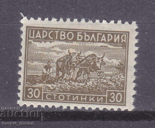 Kingdom of Bulgaria 1940 Kingdom of Bulgaria 1940