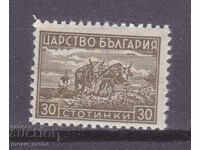 Regatul Bulgariei 1940