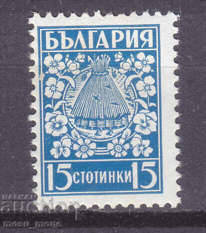 Regatul Bulgariei 1940