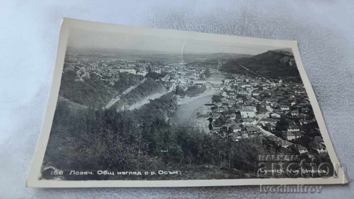 Postcard Lovech General view with the Osam River