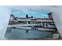 Carte poștală Podul acoperit Lovech 1963