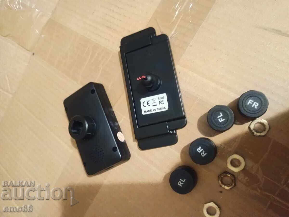 Tire Pressure Monitoring System Set B.Z.C with price 12.00 BGN | € 6.14 Tire Pressure Monitoring System Set B.Z.C with price 12.00 BGN | € 6.14