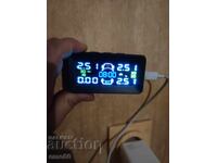 Σετ παρακολούθησης πίεσης ελαστικών Β.Ζ.Τ