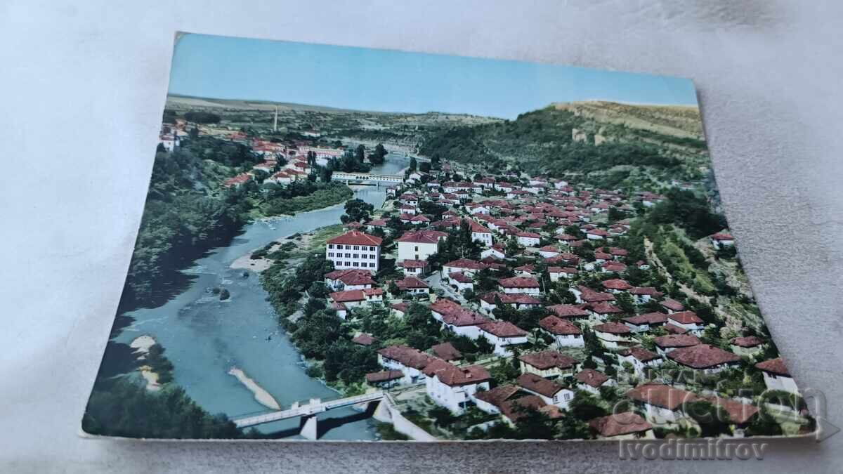 Пощенска картичка Ловеч Квартал Вароша