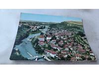 Carte poștală Loveci Cartierul Varoșa