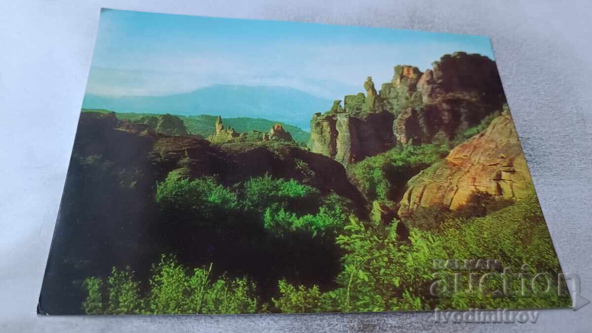 Ταχυδρομική κάρτα Belogradchik Βράχια Belogradchik 1982