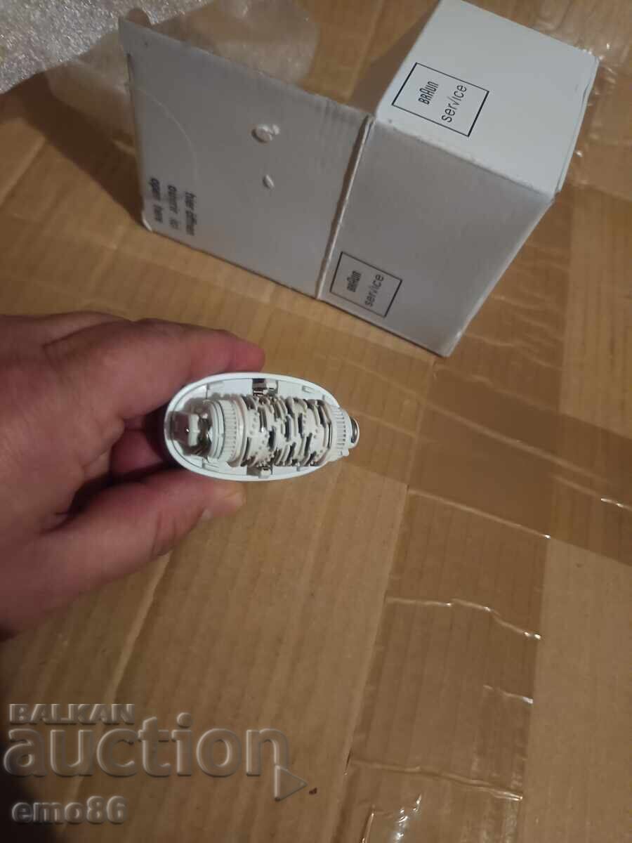 Braun κεφαλή για αποτριχωτική μηχανή B.Z.C με τιμή 2.00 BGN | € 1.02