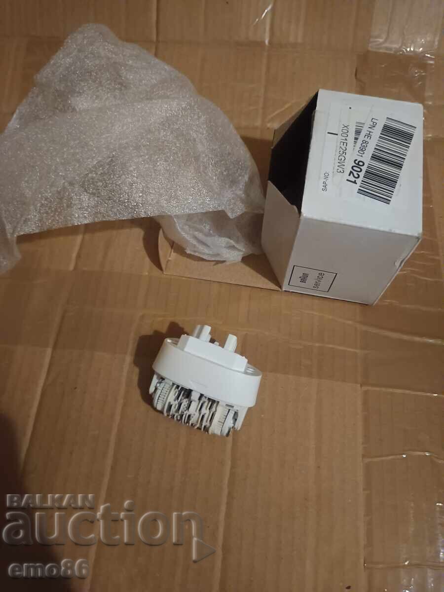 Braun κεφαλή για αποτριχωτική μηχανή B.Z.C