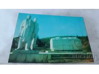 P K Dryanovo Vkhodŭt na orașului Figură sculptată 1976