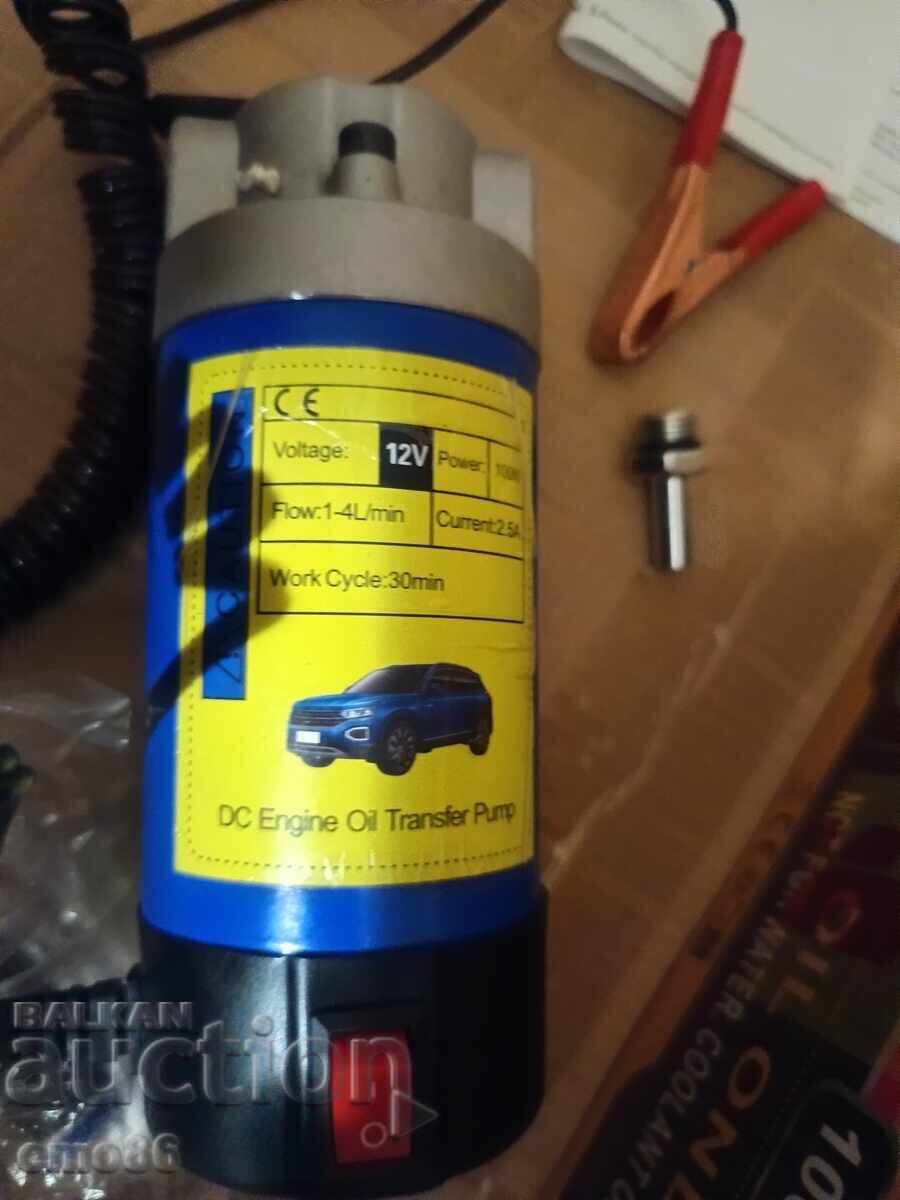 Δημοπρασία Ηλεκτρική αντλία λαδιού Β.Ζ.Τ Δημοπρασία Ηλεκτρική αντλία λαδιού Β.Ζ.Τ