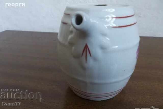 Cana cu preț € 2.00 | 3.91 BGN