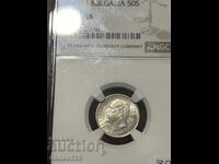 50 стотинки 1913 au58