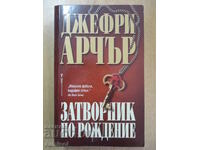 Born Prisoner - Jeffrey Archer