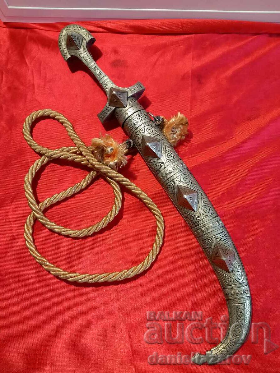 Стара Кама Кумая Ханджар, Сребро Стара Кама Кумая Ханджар, Сребро