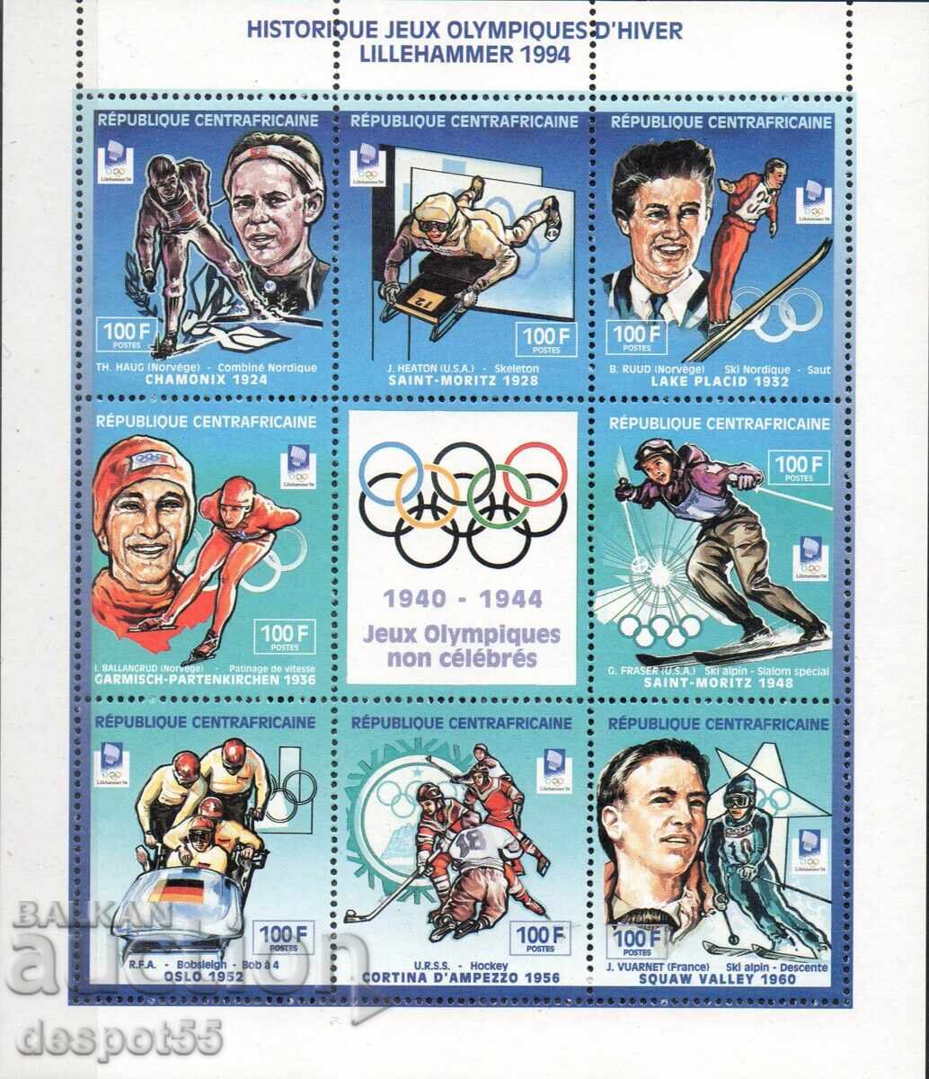 1994. TSAR. Χειμερινοί Ολυμπιακοί Αγώνες. Μεταλλιούχοι ανά έτος 1994. TSAR. Χειμερινοί Ολυμπιακοί Αγώνες. Μεταλλιούχοι ανά έτος