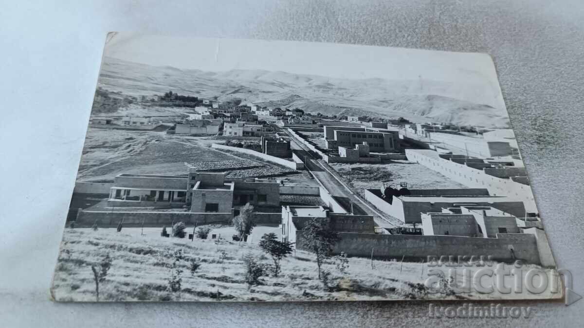 Φωτογραφία Ιράκ