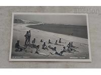 ΑΧΤΟΠΟΛ ΠΛΑΖ Π.Κ. 1958