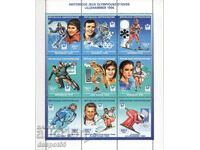 1994. TSAR (Tsar). Winter Olympic Games. Medalists Through the Years