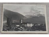 BANSKO WITH PIRIN P.C. 1958