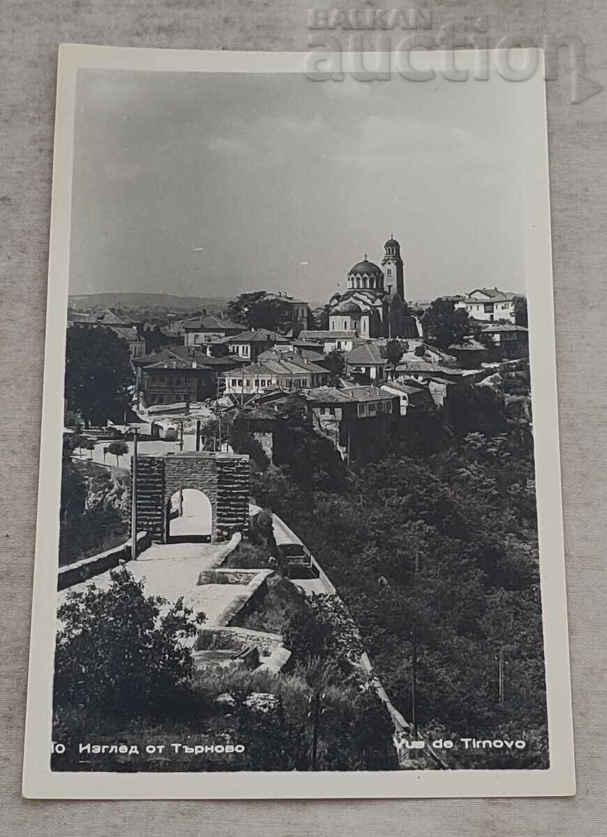 ТЪРНОВО ЦАРЕВЕЦ  П.К. 1958 г.