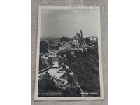 ΤΥΡΝΟΒΟ ΤΣΑΡΕΒΕΤΣ Π.Κ. 1958 μ.Χ